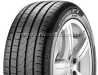 Pirelli Cinturato P7 Blue
